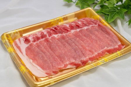 【国産】MEGA豚ロースしゃぶしゃぶスライス 300g×14パック