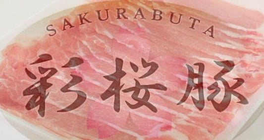もうすぐ｢焼肉の日｣焼きたい！食べたい！炭火がウマイ！