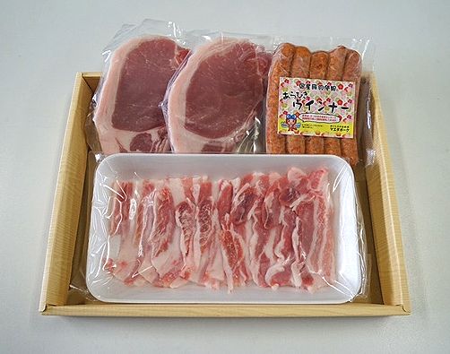 焼肉・BBQ用スライス｢夏のギフト｣発売開始