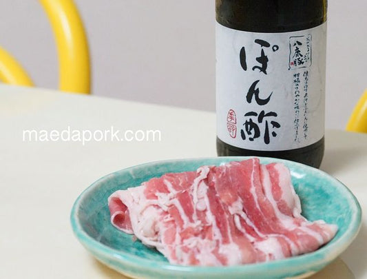 豚肩ロースのスモーク(燻製)